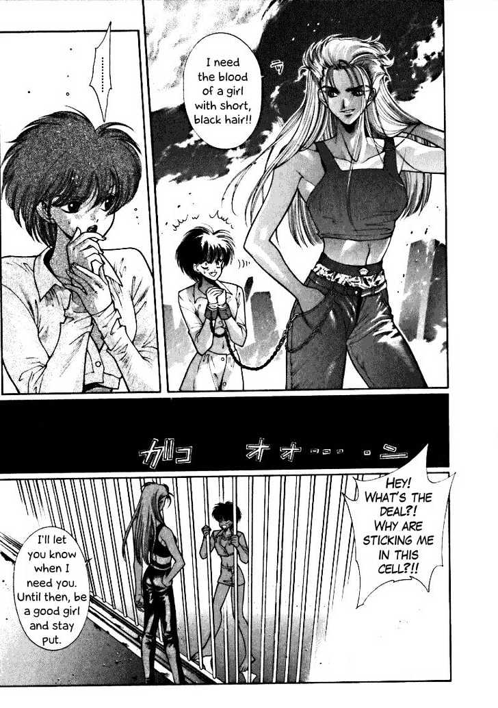 Fushigi no Kuni no Shounen Alice Chapter 1.4-2 page 9 - Vol.1 Chapter 4.2 : [Special Edition #4] Golden Dawn and Silver Stars
