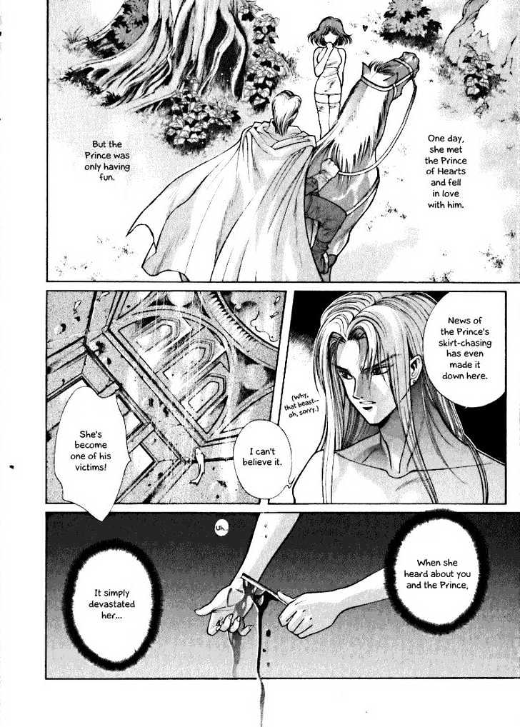Fushigi no Kuni no Shounen Alice Chapter 1.4 page 10 - Vol.1 Chapter 4