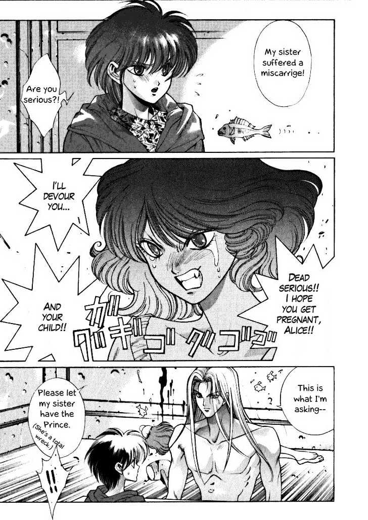 Fushigi no Kuni no Shounen Alice Chapter 1.4 page 11 - Vol.1 Chapter 4