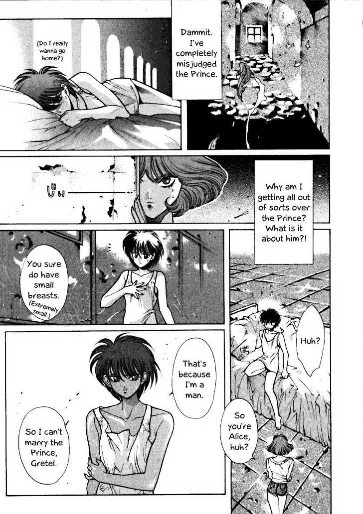 Fushigi no Kuni no Shounen Alice Chapter 1.4 page 13 - Vol.1 Chapter 4