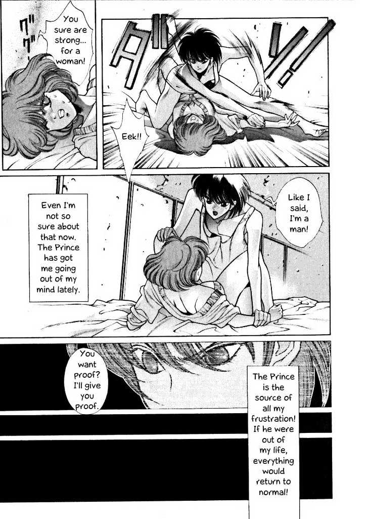 Fushigi no Kuni no Shounen Alice Chapter 1.4 page 15 - Vol.1 Chapter 4
