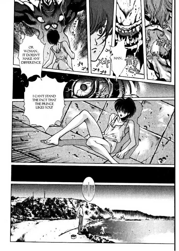 Fushigi no Kuni no Shounen Alice Chapter 1.4 page 18 - Vol.1 Chapter 4