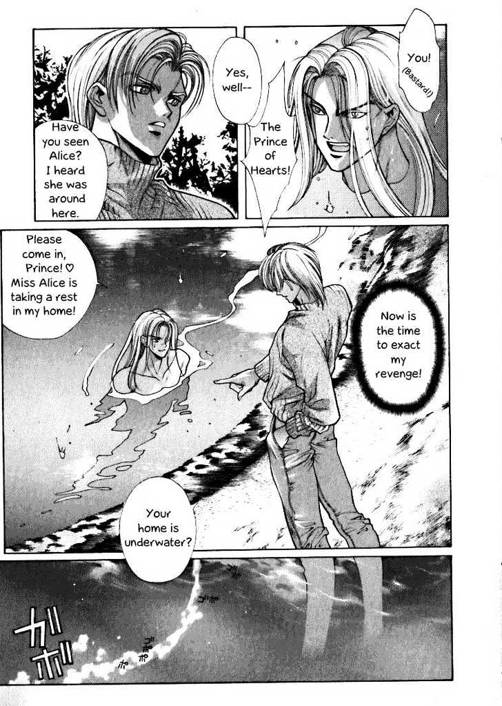 Fushigi no Kuni no Shounen Alice Chapter 1.4 page 19 - Vol.1 Chapter 4