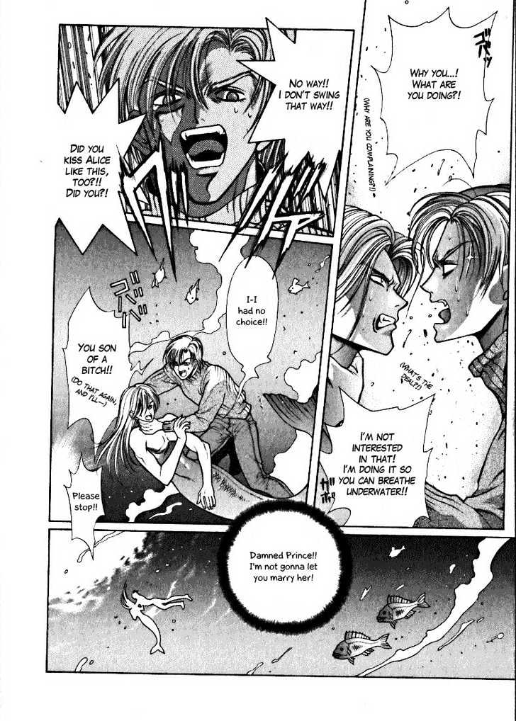 Fushigi no Kuni no Shounen Alice Chapter 1.4 page 20 - Vol.1 Chapter 4