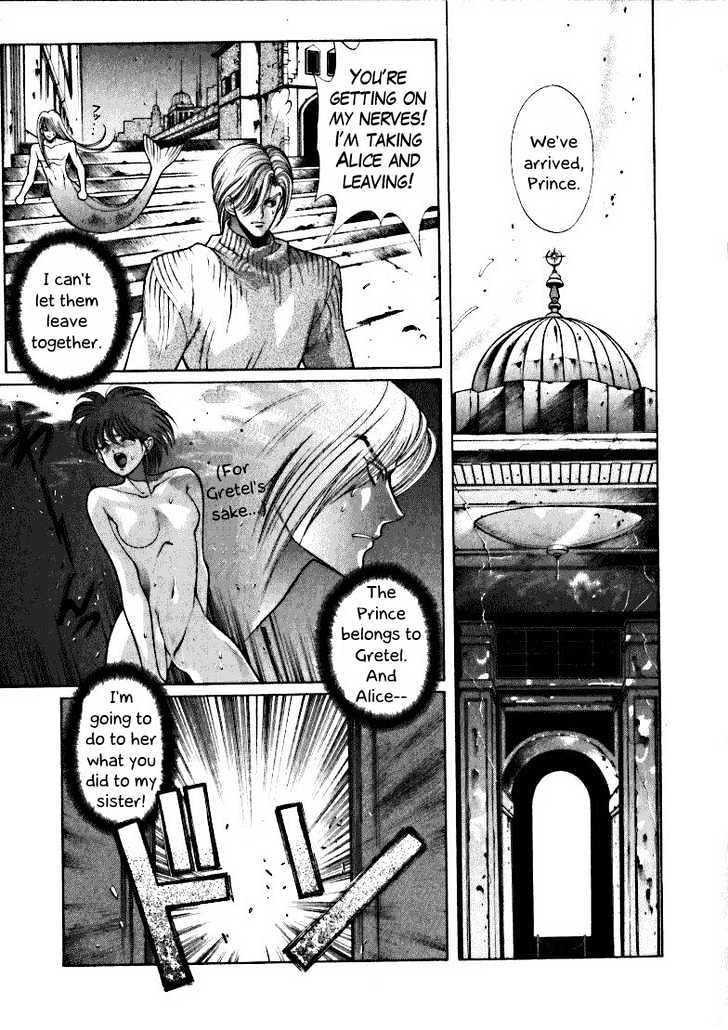 Fushigi no Kuni no Shounen Alice Chapter 1.4 page 21 - Vol.1 Chapter 4