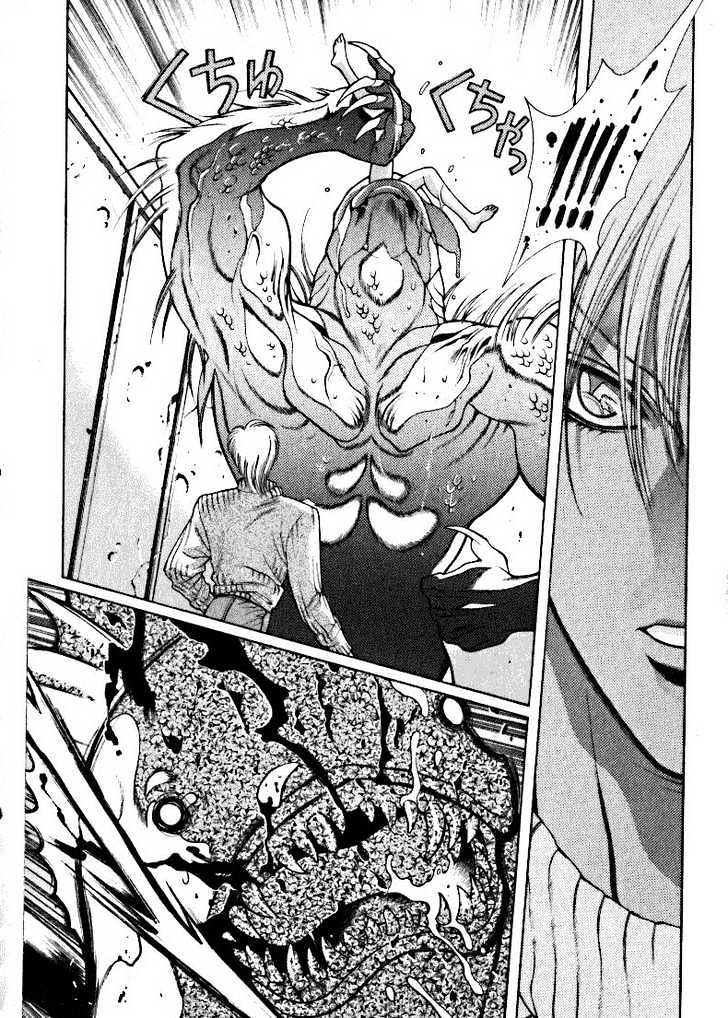 Fushigi no Kuni no Shounen Alice Chapter 1.4 page 22 - Vol.1 Chapter 4