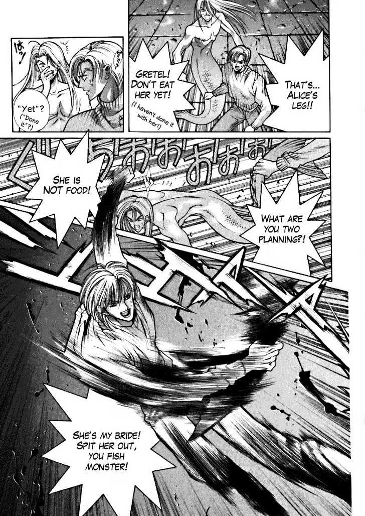 Fushigi no Kuni no Shounen Alice Chapter 1.4 page 23 - Vol.1 Chapter 4