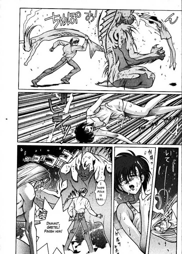 Fushigi no Kuni no Shounen Alice Chapter 1.4 page 24 - Vol.1 Chapter 4