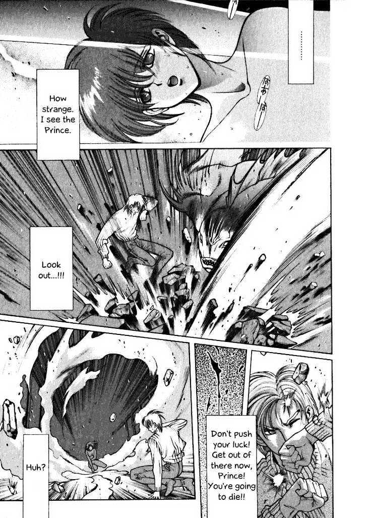Fushigi no Kuni no Shounen Alice Chapter 1.4 page 25 - Vol.1 Chapter 4