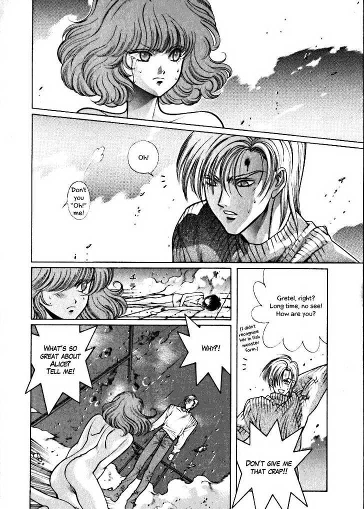 Fushigi no Kuni no Shounen Alice Chapter 1.4 page 26 - Vol.1 Chapter 4