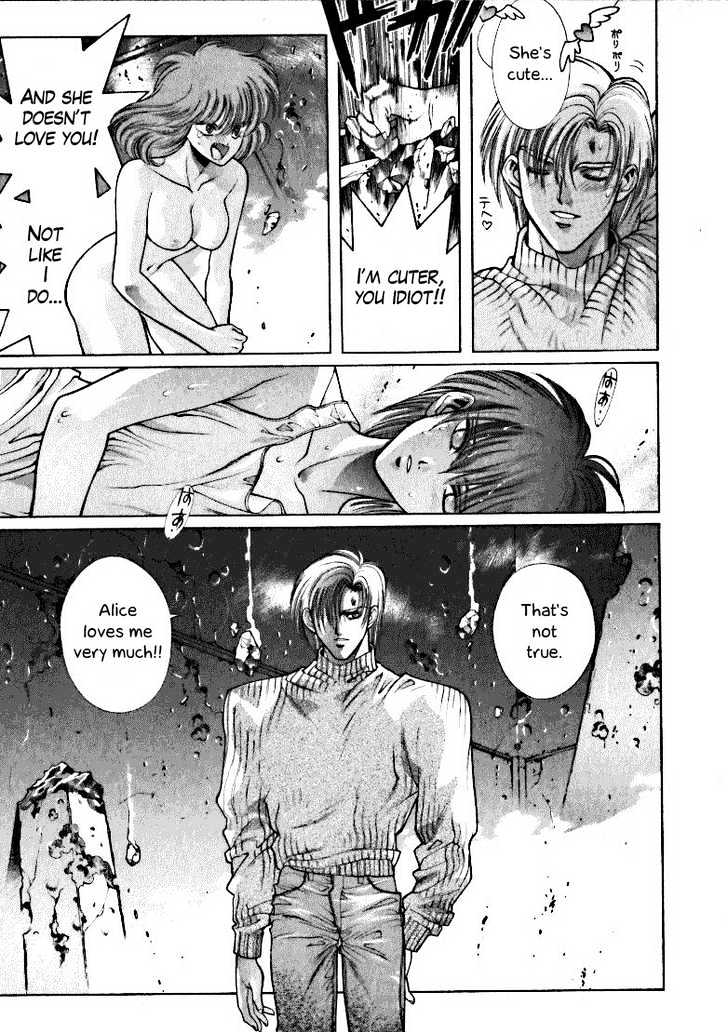 Fushigi no Kuni no Shounen Alice Chapter 1.4 page 27 - Vol.1 Chapter 4