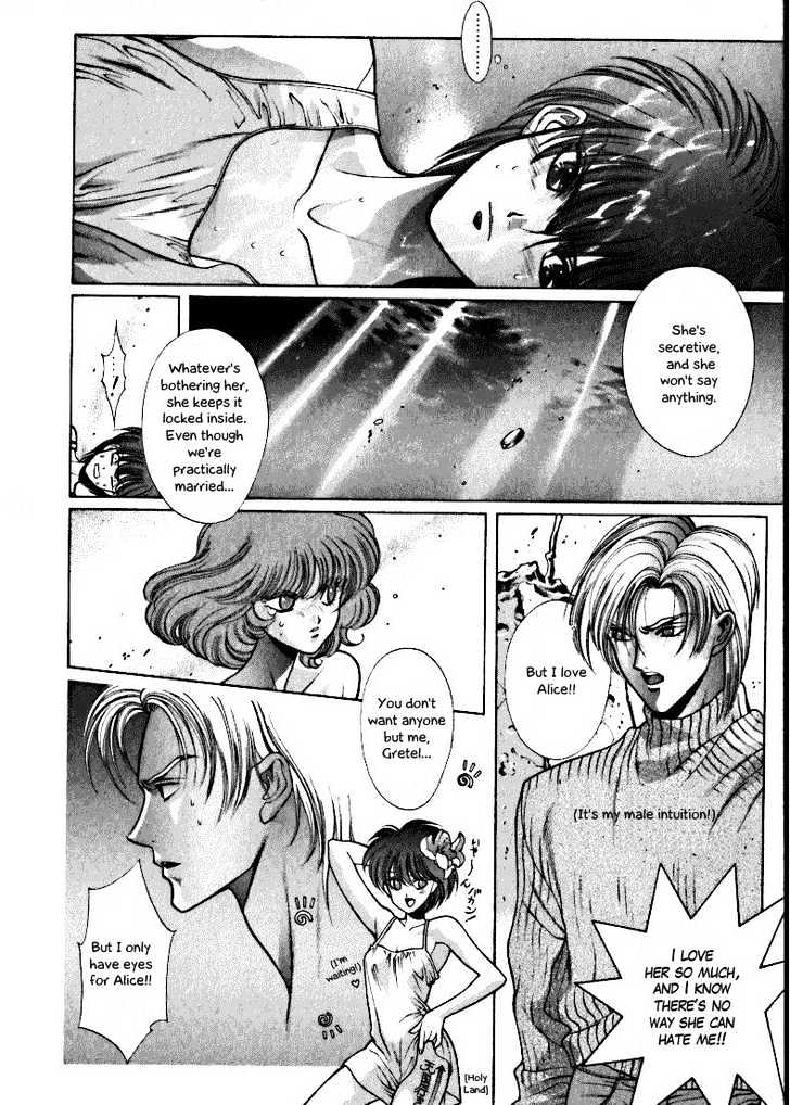 Fushigi no Kuni no Shounen Alice Chapter 1.4 page 28 - Vol.1 Chapter 4