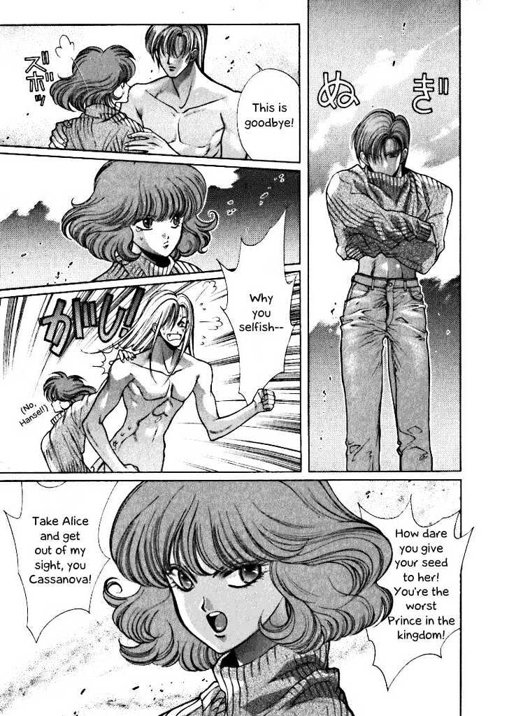 Fushigi no Kuni no Shounen Alice Chapter 1.4 page 29 - Vol.1 Chapter 4