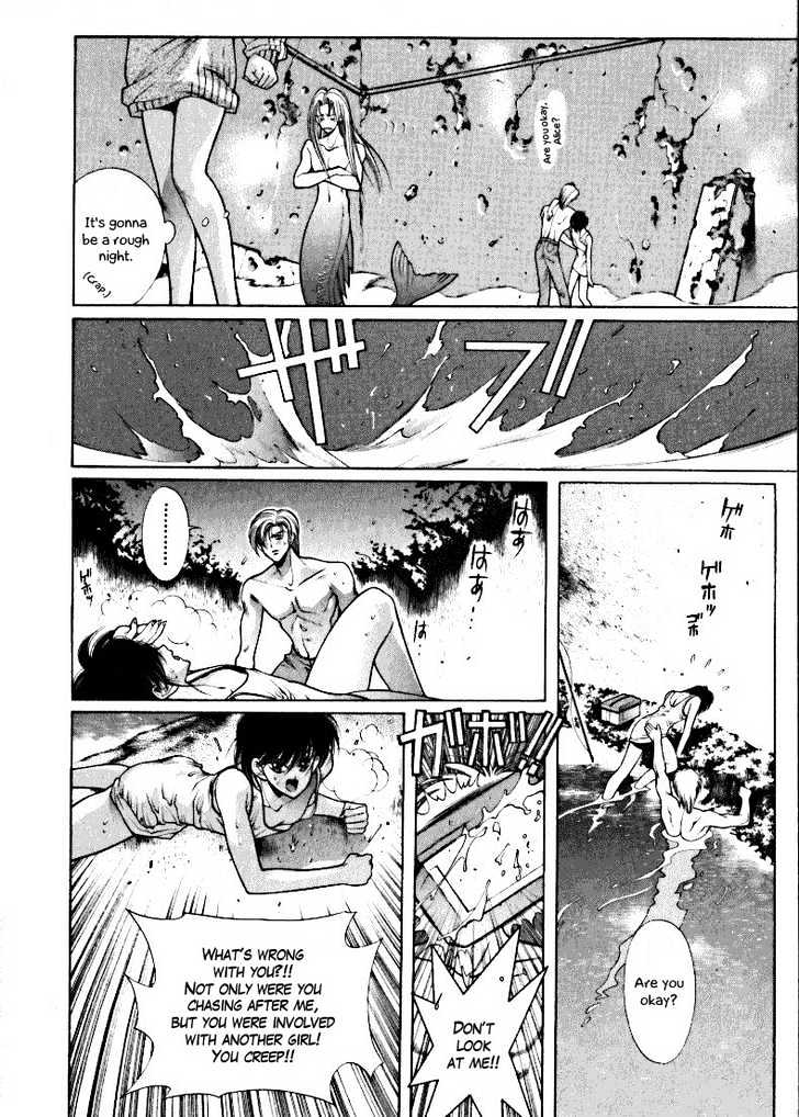 Fushigi no Kuni no Shounen Alice Chapter 1.4 page 30 - Vol.1 Chapter 4