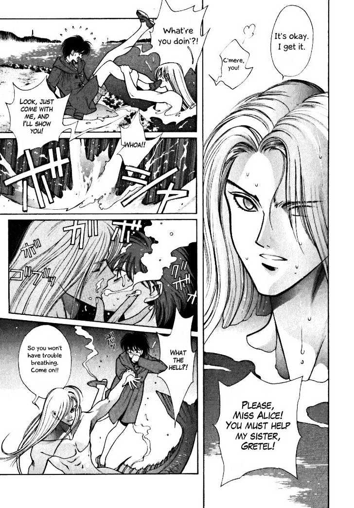 Fushigi no Kuni no Shounen Alice Chapter 1.4 page 7 - Vol.1 Chapter 4