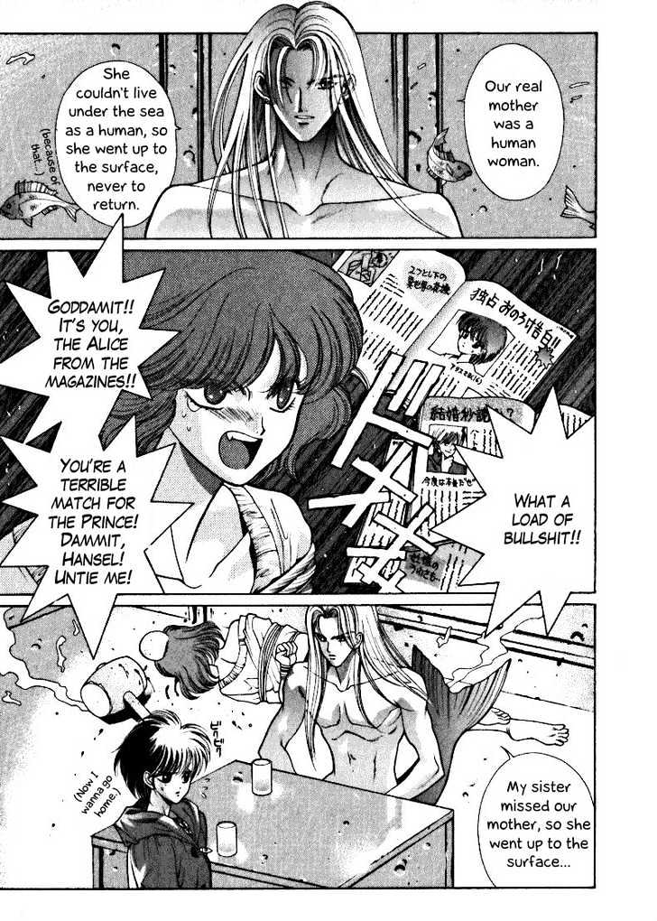Fushigi no Kuni no Shounen Alice Chapter 1.4 page 9 - Vol.1 Chapter 4