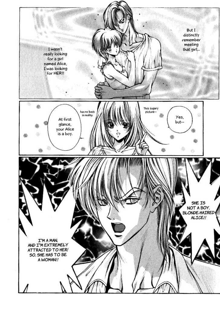 Fushigi no Kuni no Shounen Alice Chapter 2.1 page 10 - Vol.2 Chapter 1 : Dream Adventure - The Story of Young Sinbad