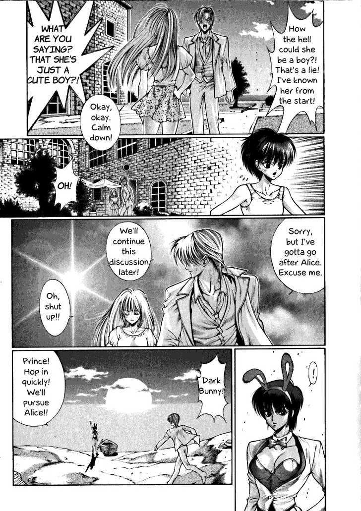 Fushigi no Kuni no Shounen Alice Chapter 2.1 page 11 - Vol.2 Chapter 1 : Dream Adventure - The Story of Young Sinbad