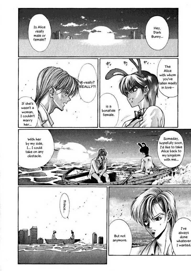 Fushigi no Kuni no Shounen Alice Chapter 2.1 page 12 - Vol.2 Chapter 1 : Dream Adventure - The Story of Young Sinbad