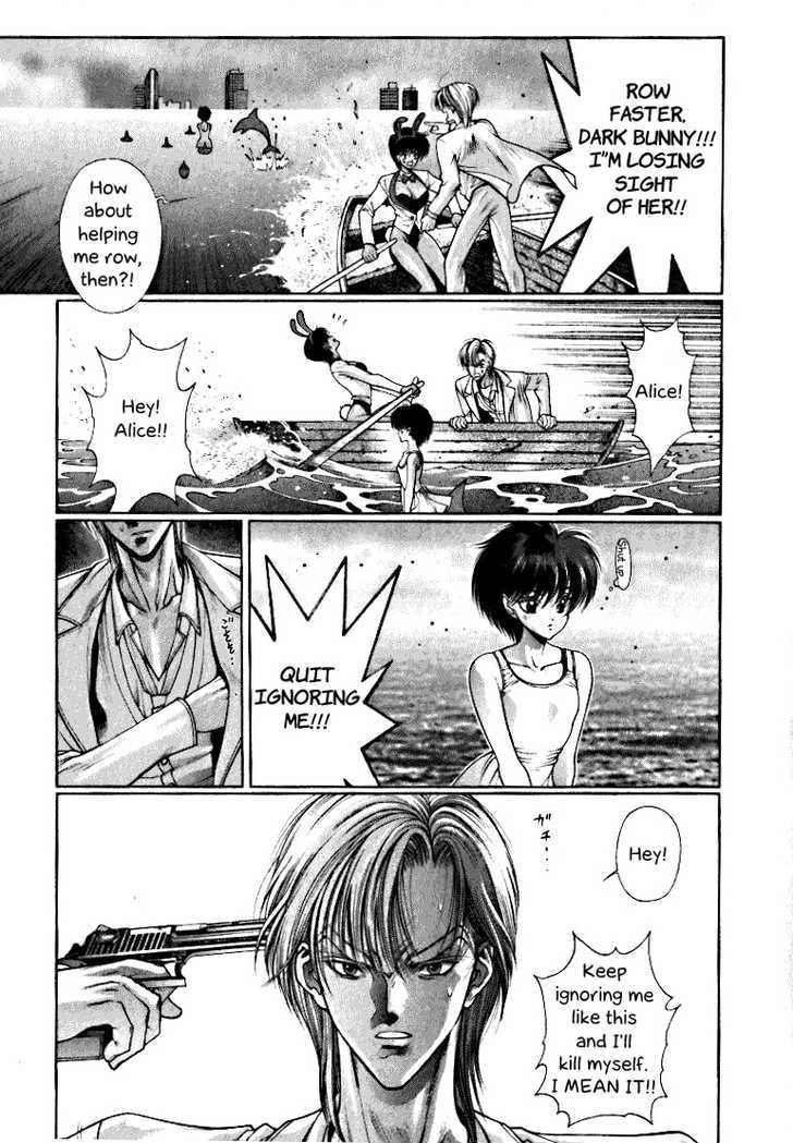 Fushigi no Kuni no Shounen Alice Chapter 2.1 page 13 - Vol.2 Chapter 1 : Dream Adventure - The Story of Young Sinbad