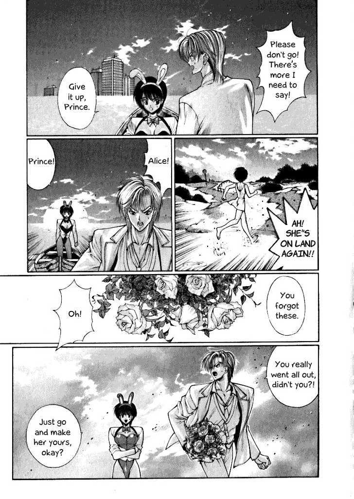 Fushigi no Kuni no Shounen Alice Chapter 2.1 page 15 - Vol.2 Chapter 1 : Dream Adventure - The Story of Young Sinbad