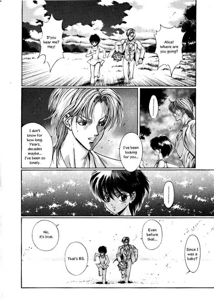 Fushigi no Kuni no Shounen Alice Chapter 2.1 page 16 - Vol.2 Chapter 1 : Dream Adventure - The Story of Young Sinbad