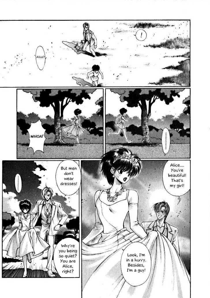 Fushigi no Kuni no Shounen Alice Chapter 2.1 page 17 - Vol.2 Chapter 1 : Dream Adventure - The Story of Young Sinbad