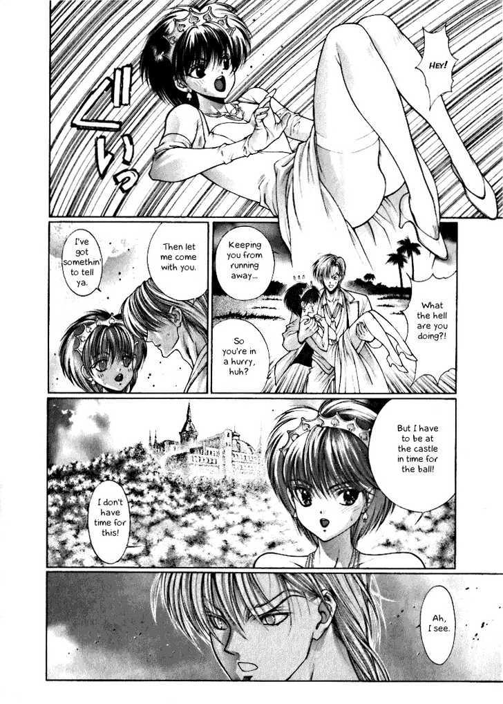 Fushigi no Kuni no Shounen Alice Chapter 2.1 page 18 - Vol.2 Chapter 1 : Dream Adventure - The Story of Young Sinbad