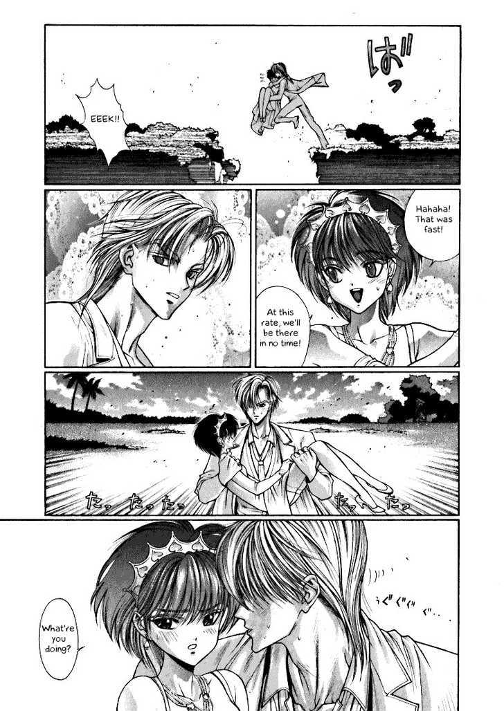 Fushigi no Kuni no Shounen Alice Chapter 2.1 page 19 - Vol.2 Chapter 1 : Dream Adventure - The Story of Young Sinbad