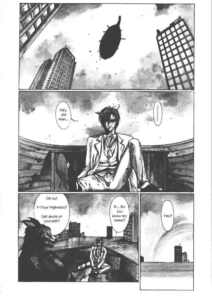 Fushigi no Kuni no Shounen Alice Chapter 2.1 page 2 - Vol.2 Chapter 1 : Dream Adventure - The Story of Young Sinbad