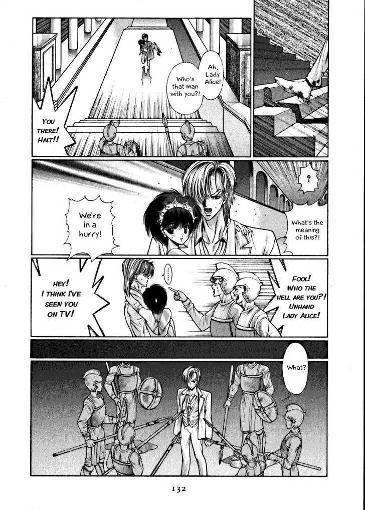 Fushigi no Kuni no Shounen Alice Chapter 2.1 page 20 - Vol.2 Chapter 1 : Dream Adventure - The Story of Young Sinbad