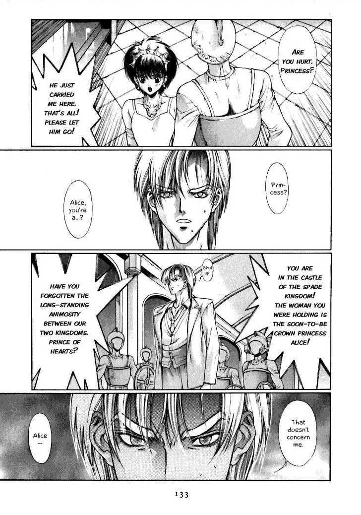 Fushigi no Kuni no Shounen Alice Chapter 2.1 page 21 - Vol.2 Chapter 1 : Dream Adventure - The Story of Young Sinbad