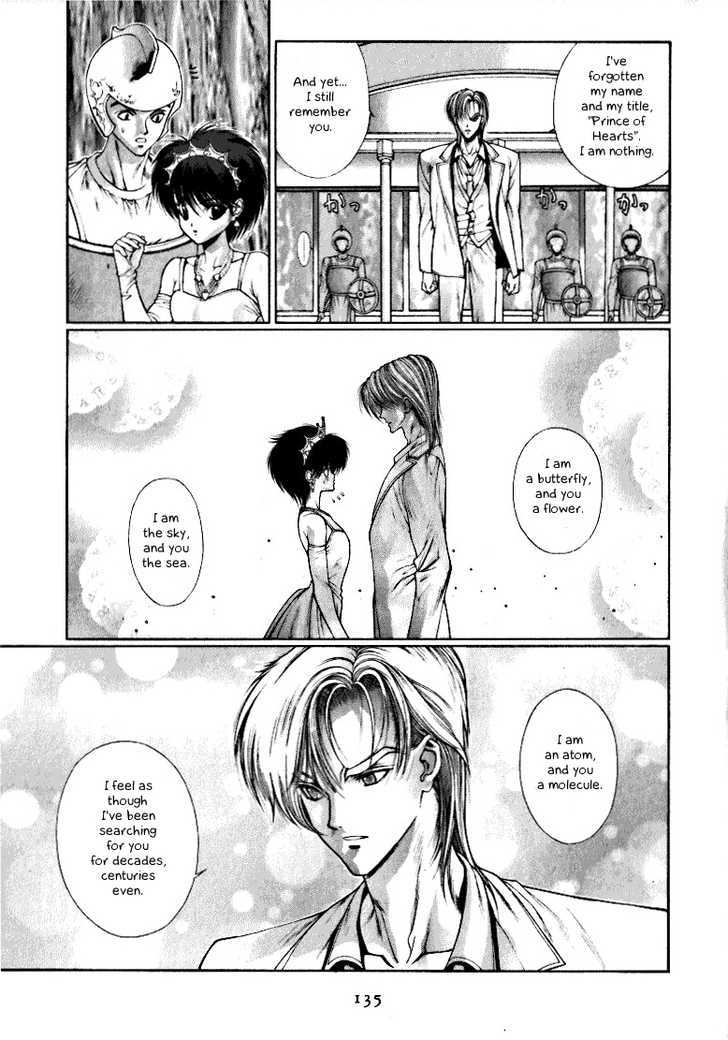 Fushigi no Kuni no Shounen Alice Chapter 2.1 page 23 - Vol.2 Chapter 1 : Dream Adventure - The Story of Young Sinbad