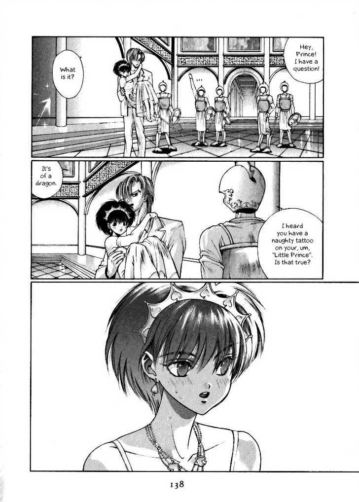 Fushigi no Kuni no Shounen Alice Chapter 2.1 page 26 - Vol.2 Chapter 1 : Dream Adventure - The Story of Young Sinbad