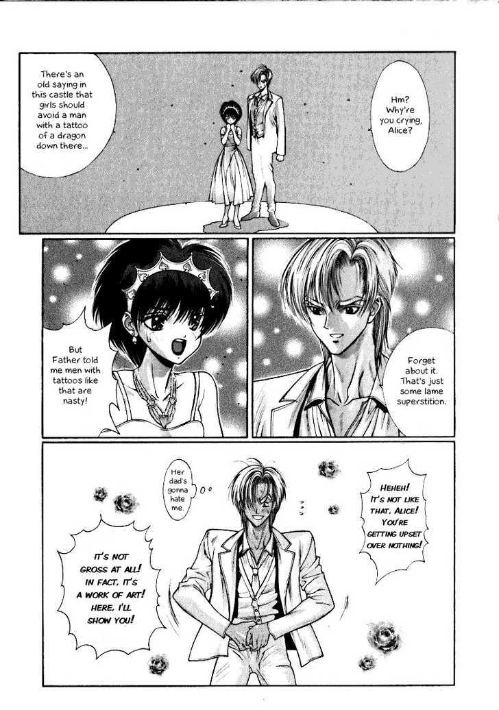 Fushigi no Kuni no Shounen Alice Chapter 2.1 page 27 - Vol.2 Chapter 1 : Dream Adventure - The Story of Young Sinbad