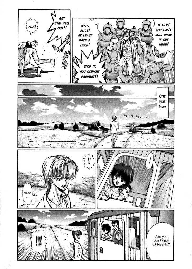 Fushigi no Kuni no Shounen Alice Chapter 2.1 page 28 - Vol.2 Chapter 1 : Dream Adventure - The Story of Young Sinbad