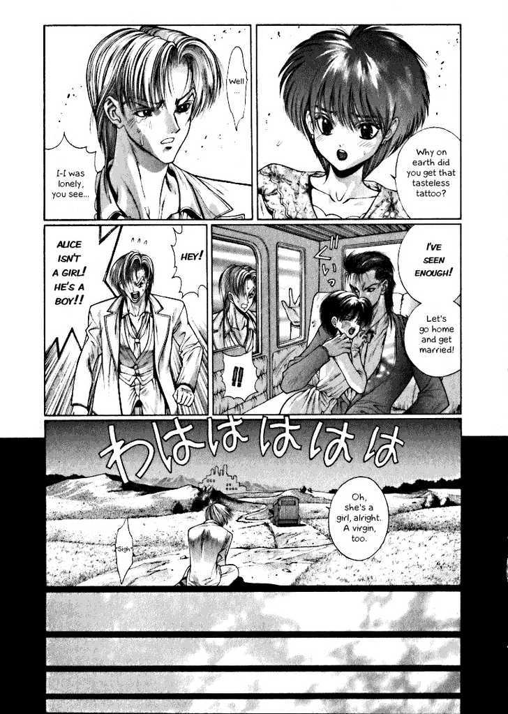 Fushigi no Kuni no Shounen Alice Chapter 2.1 page 29 - Vol.2 Chapter 1 : Dream Adventure - The Story of Young Sinbad