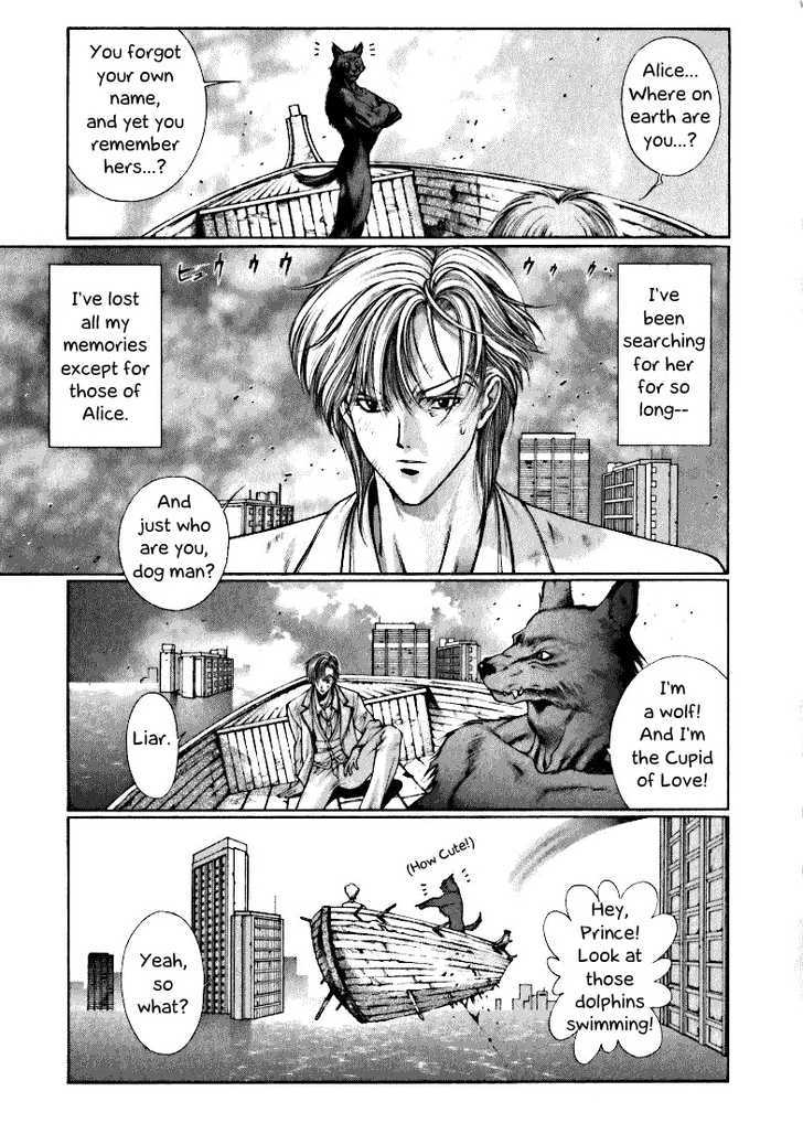 Fushigi no Kuni no Shounen Alice Chapter 2.1 page 3 - Vol.2 Chapter 1 : Dream Adventure - The Story of Young Sinbad