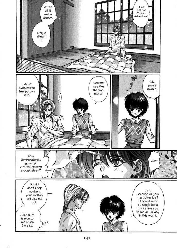 Fushigi no Kuni no Shounen Alice Chapter 2.1 page 30 - Vol.2 Chapter 1 : Dream Adventure - The Story of Young Sinbad