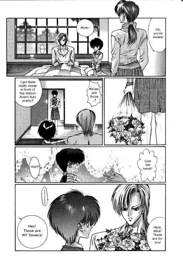 Fushigi no Kuni no Shounen Alice Chapter 2.1 page 31 - Vol.2 Chapter 1 : Dream Adventure - The Story of Young Sinbad
