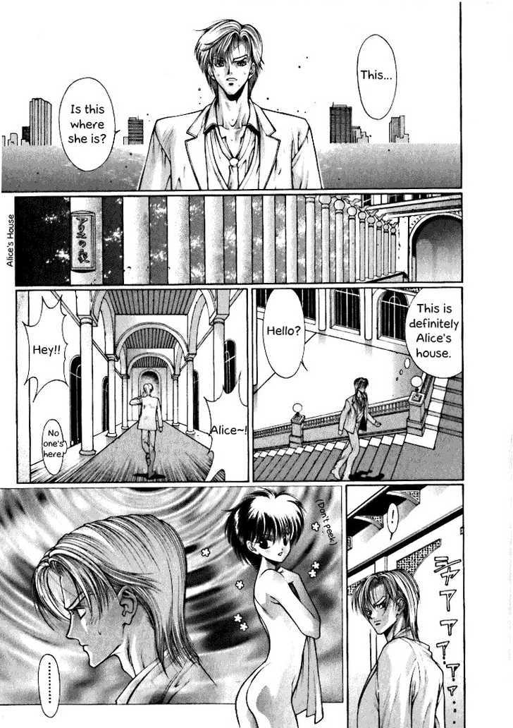 Fushigi no Kuni no Shounen Alice Chapter 2.1 page 7 - Vol.2 Chapter 1 : Dream Adventure - The Story of Young Sinbad