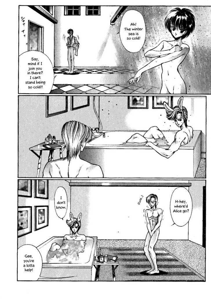 Fushigi no Kuni no Shounen Alice Chapter 2.1 page 8 - Vol.2 Chapter 1 : Dream Adventure - The Story of Young Sinbad