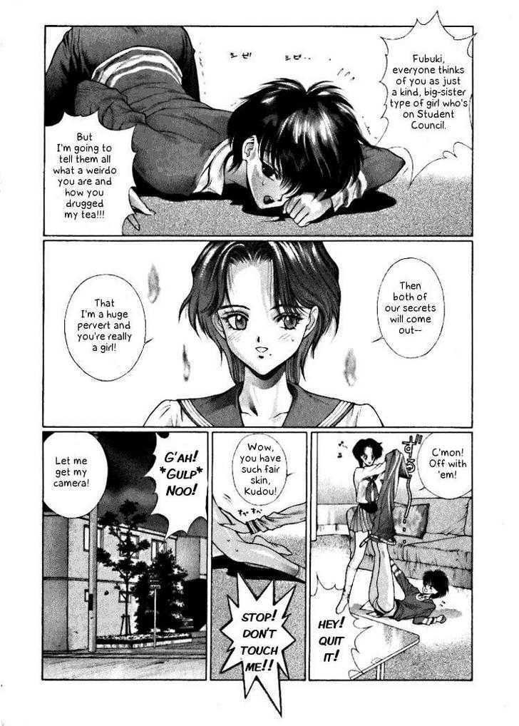 Fushigi no Kuni no Shounen Alice Chapter 2.2 page 10 - Vol.2 Chapter 2 : Arisu's Fantasy Symphony