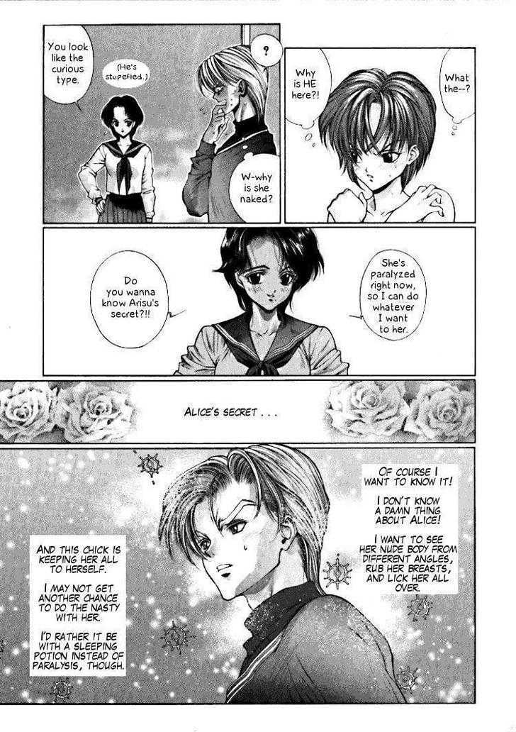 Fushigi no Kuni no Shounen Alice Chapter 2.2 page 13 - Vol.2 Chapter 2 : Arisu's Fantasy Symphony