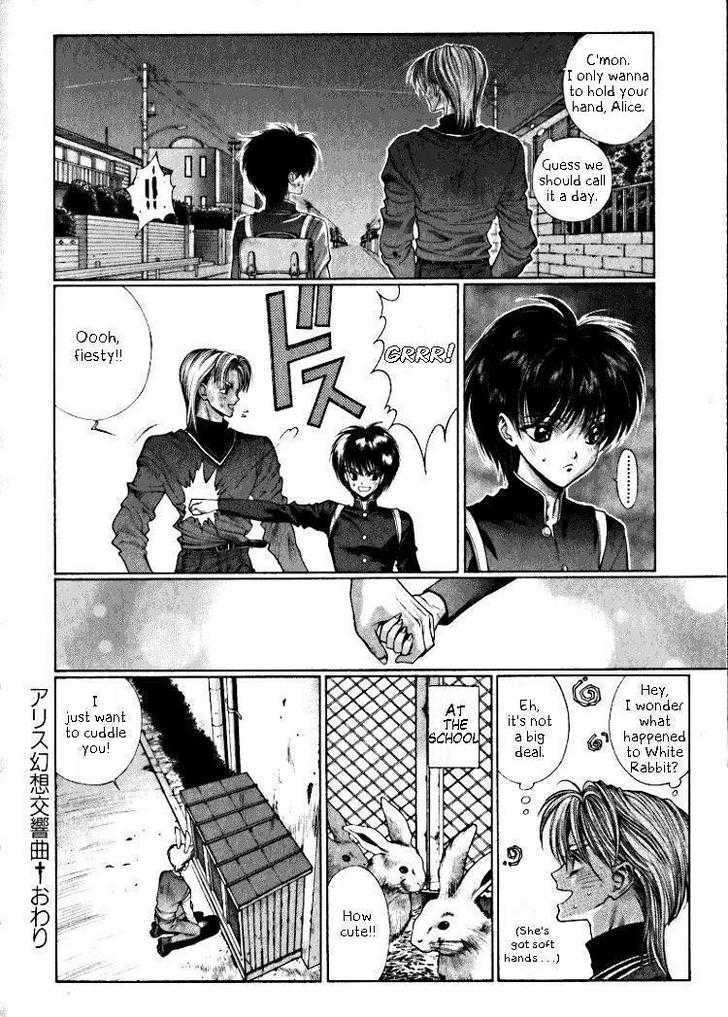 Fushigi no Kuni no Shounen Alice Chapter 2.2 page 16 - Vol.2 Chapter 2 : Arisu's Fantasy Symphony