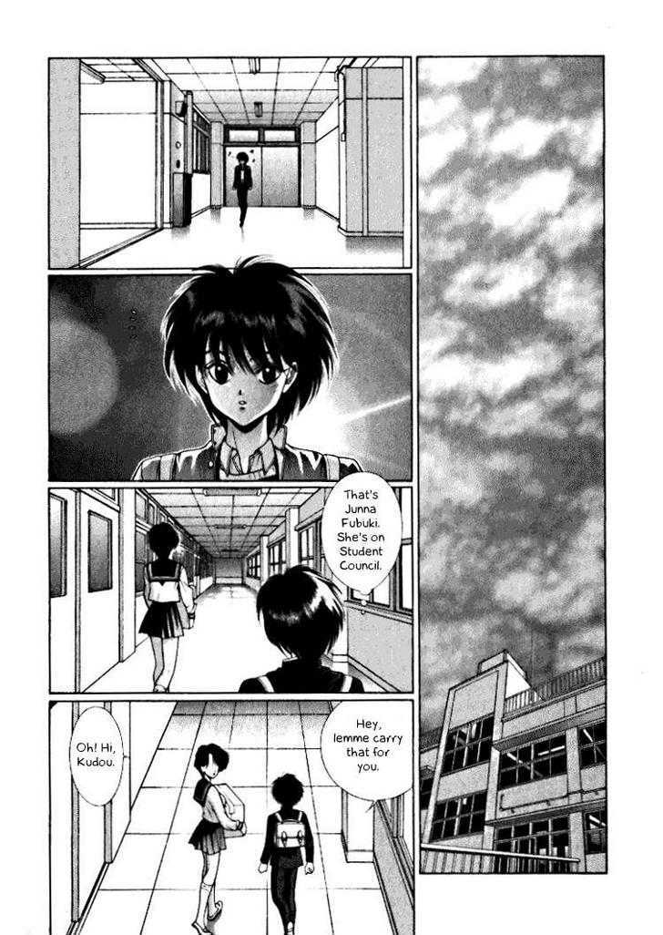 Fushigi no Kuni no Shounen Alice Chapter 2.2 page 2 - Vol.2 Chapter 2 : Arisu's Fantasy Symphony
