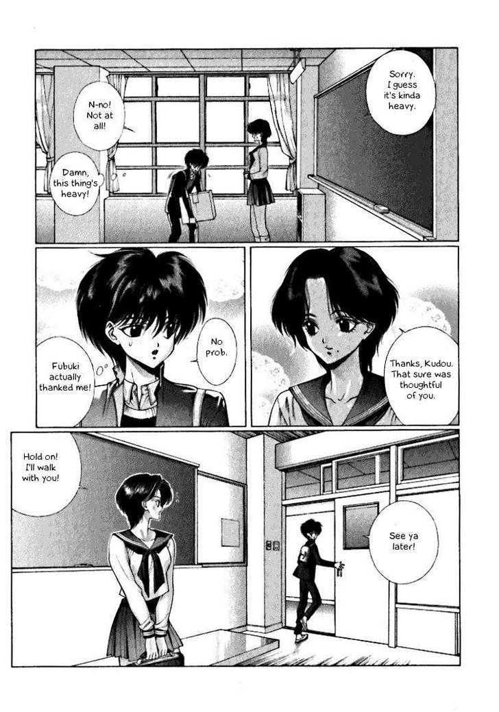 Fushigi no Kuni no Shounen Alice Chapter 2.2 page 3 - Vol.2 Chapter 2 : Arisu's Fantasy Symphony