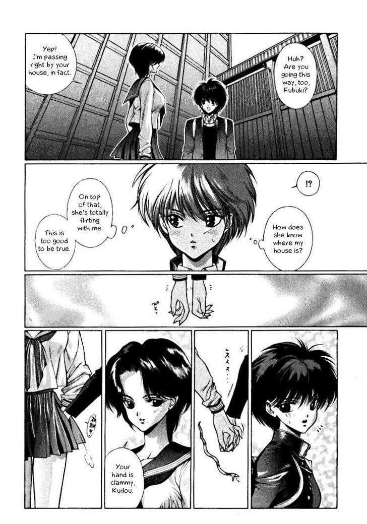 Fushigi no Kuni no Shounen Alice Chapter 2.2 page 4 - Vol.2 Chapter 2 : Arisu's Fantasy Symphony
