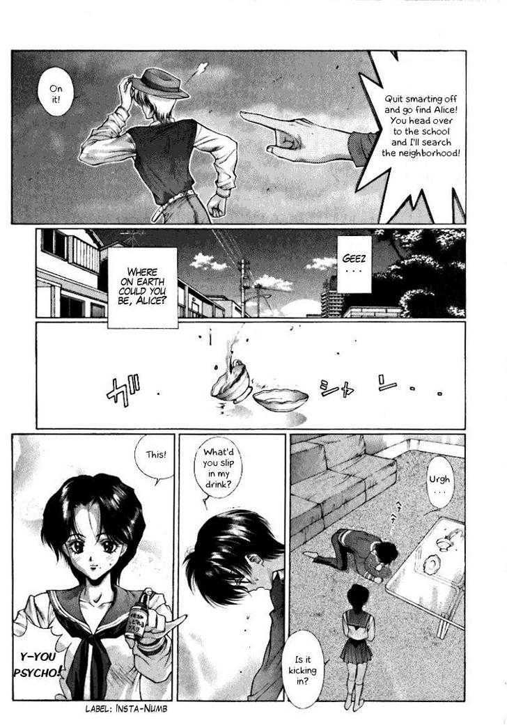 Fushigi no Kuni no Shounen Alice Chapter 2.2 page 9 - Vol.2 Chapter 2 : Arisu's Fantasy Symphony