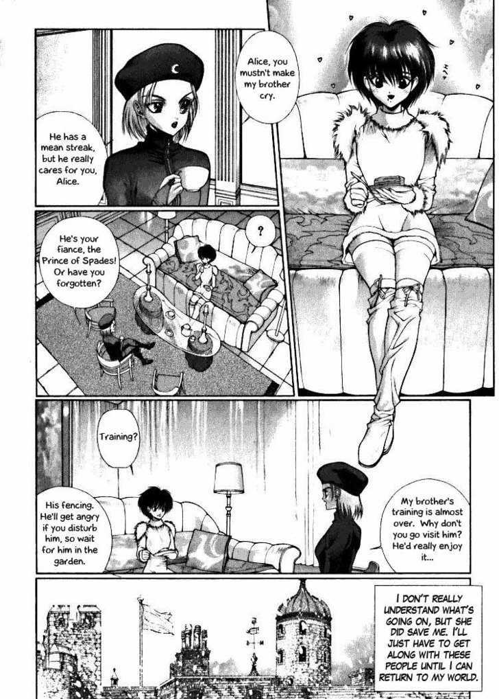 Fushigi no Kuni no Shounen Alice Chapter 2.3 page 10 - Vol.2 Chapter 3 : The Snow Prince and the Sea Prince